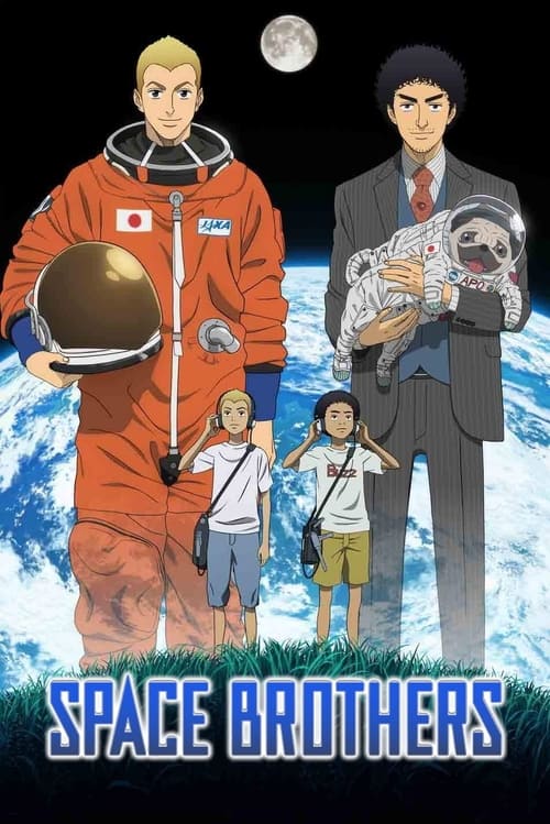 Poster della serie Space Brothers