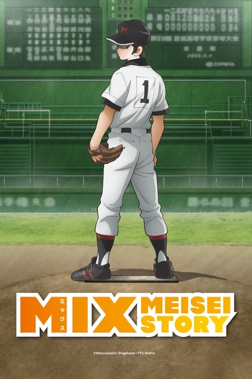 Poster della serie Mix: Meisei Story