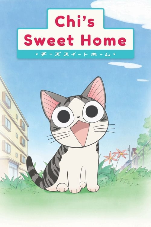 Poster della serie Chi's Sweet Home