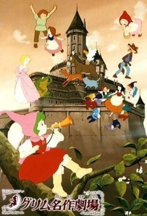 Poster della serie Grimm's Fairy Tale Classics