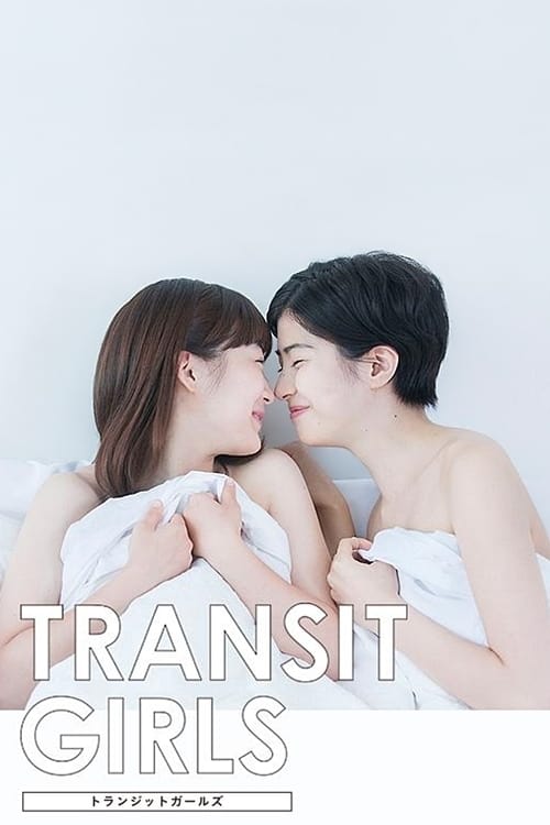 Poster della serie Transit Girls