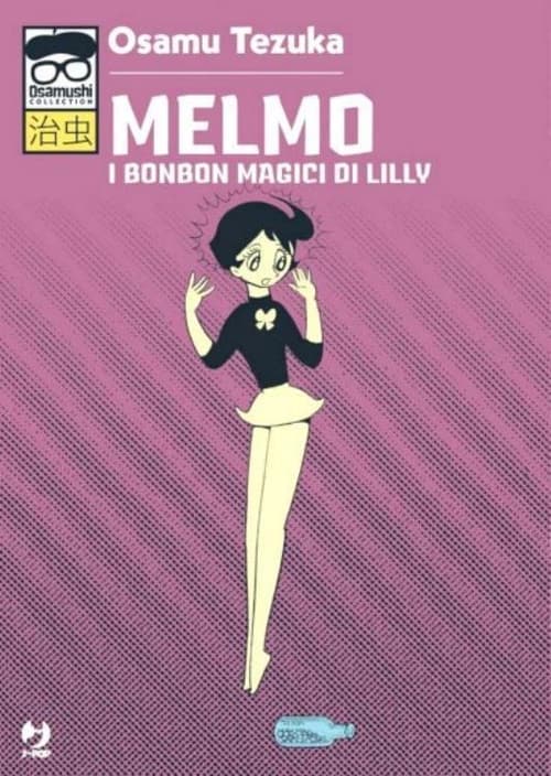 Poster della serie Marvelous Melmo
