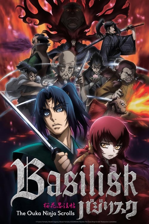 Poster della serie Basilisk: The Ouka Ninja Scrolls