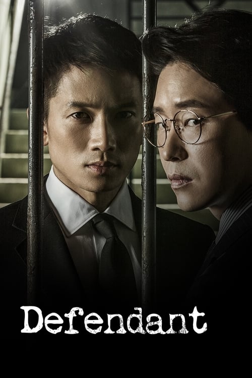 Poster della serie Defendant
