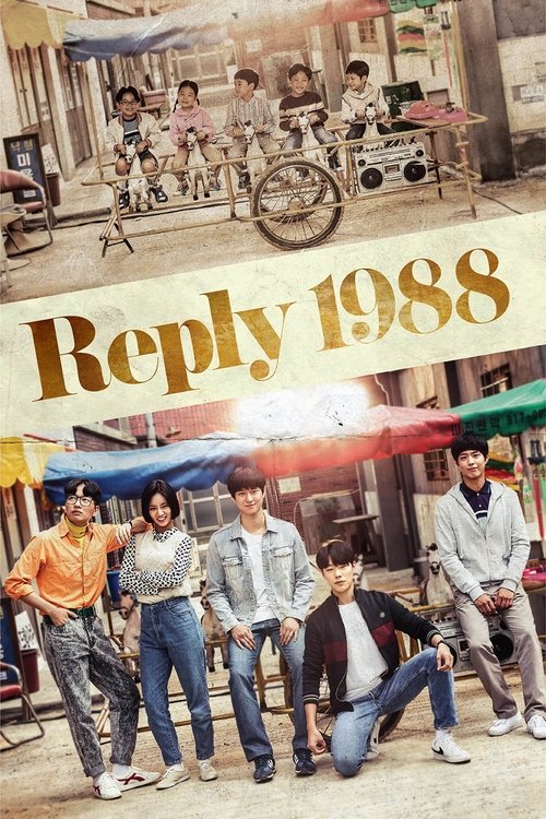 Poster della serie Reply 1988