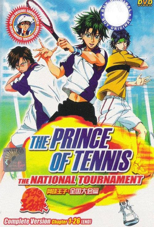 Poster della serie The Prince of Tennis: National Championship Chapter