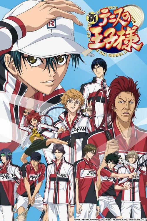 Poster della serie The New Prince of Tennis OVA vs. Genius 10
