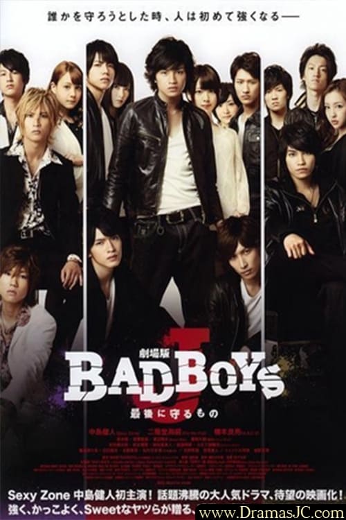 Poster della serie Bad Boys J