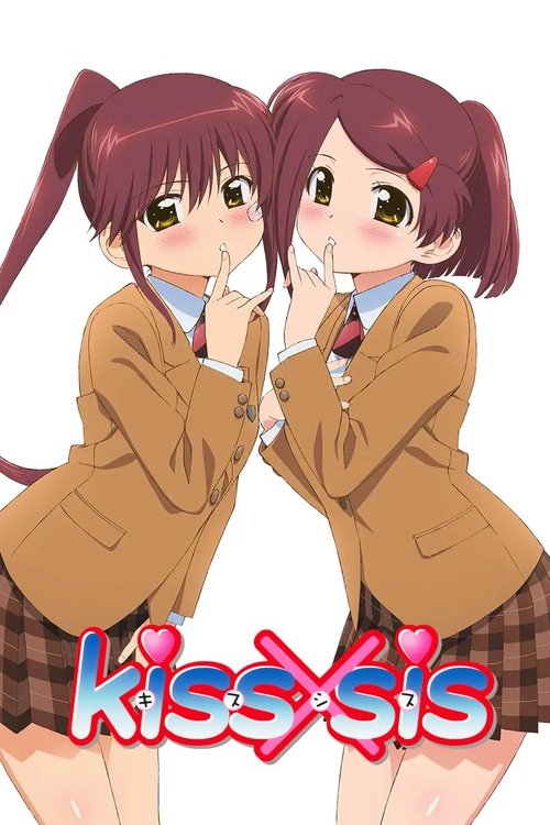 Poster della serie KissXSis