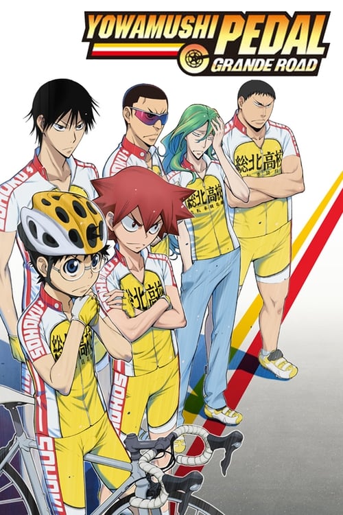 Poster della serie Yowamushi Pedal