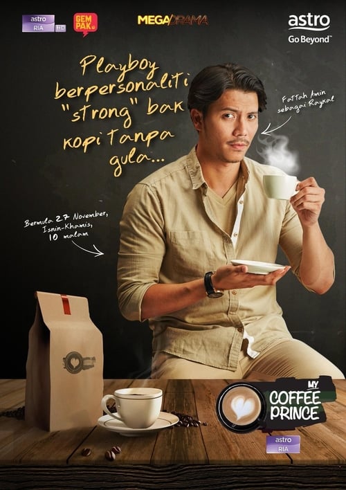 Poster della serie My Coffee Prince