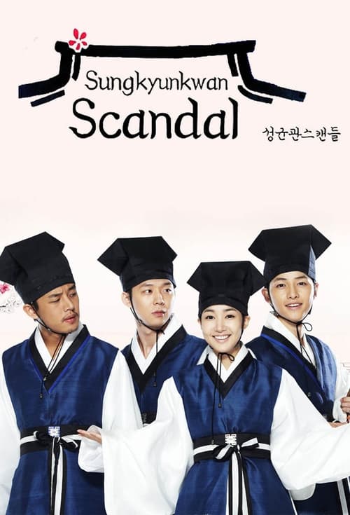 Poster della serie Sungkyunkwan Scandal
