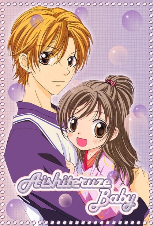 Poster della serie Aishiteruze Baby