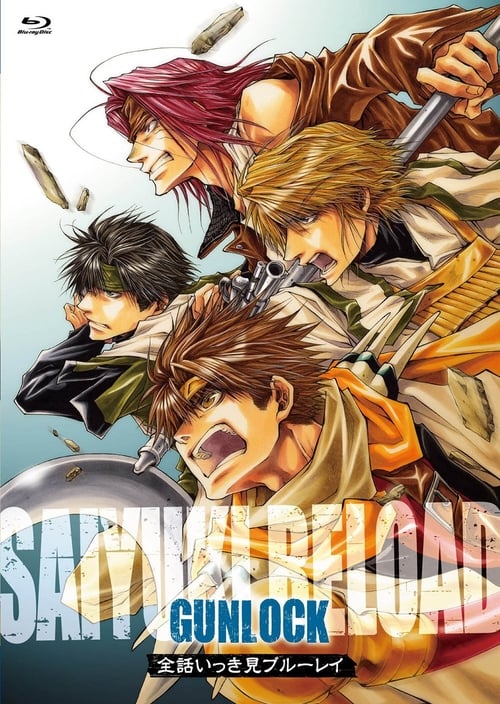 Poster della serie Saiyuki Reload Gunlock