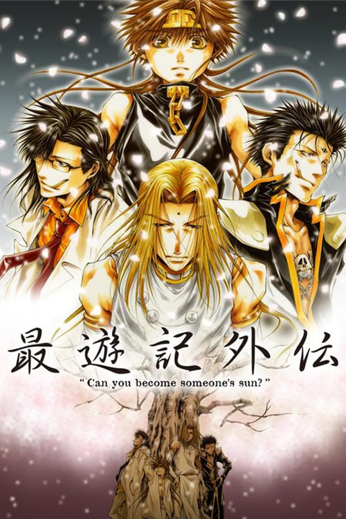 Poster della serie Saiyuki Gaiden