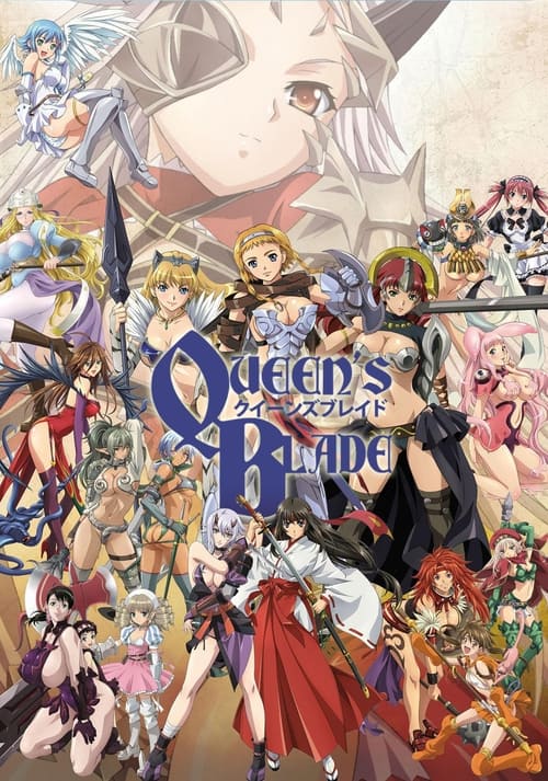 Poster della serie Queen's Blade