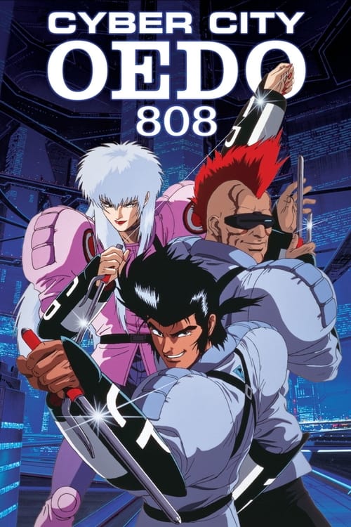 Poster della serie Cyber City Oedo 808