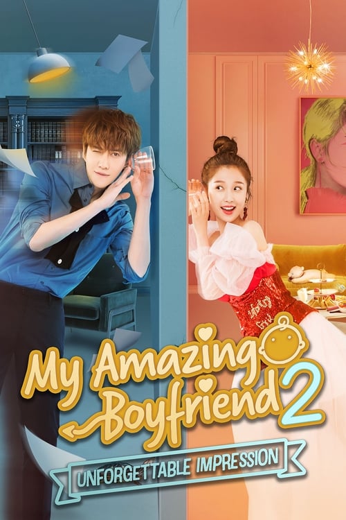 Poster della serie My Amazing Boyfriend 2