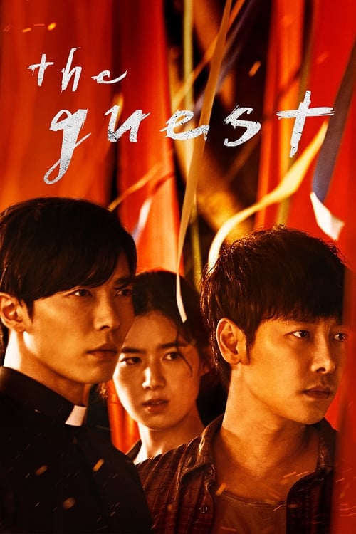 Poster della serie The Guest