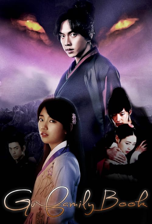 Poster della serie Gu Family Book