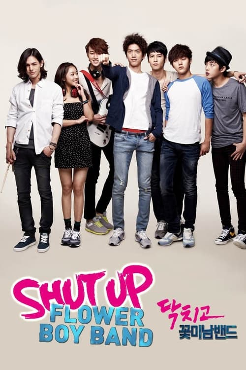 Poster della serie Shut Up Flower Boy Band