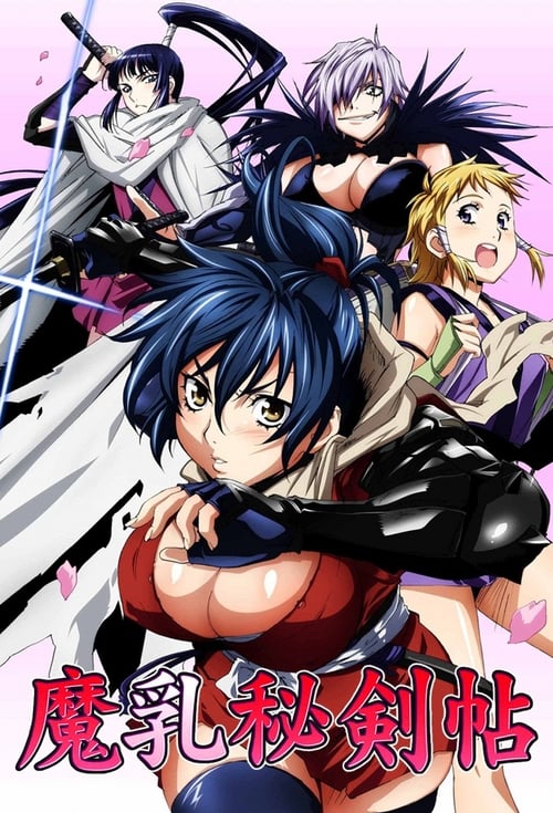 Poster della serie Manyu Scroll