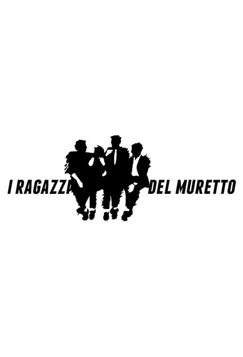 Poster della serie I ragazzi del muretto