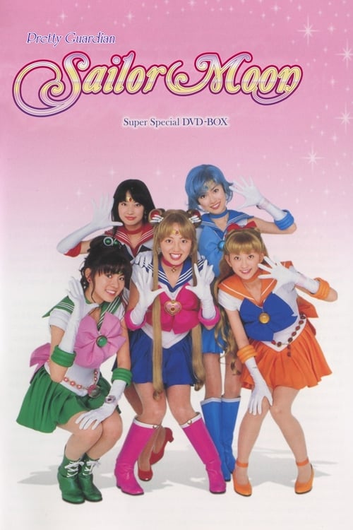 Poster della serie Pretty Guardian Sailor Moon