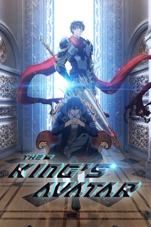 Poster della serie The King's Avatar