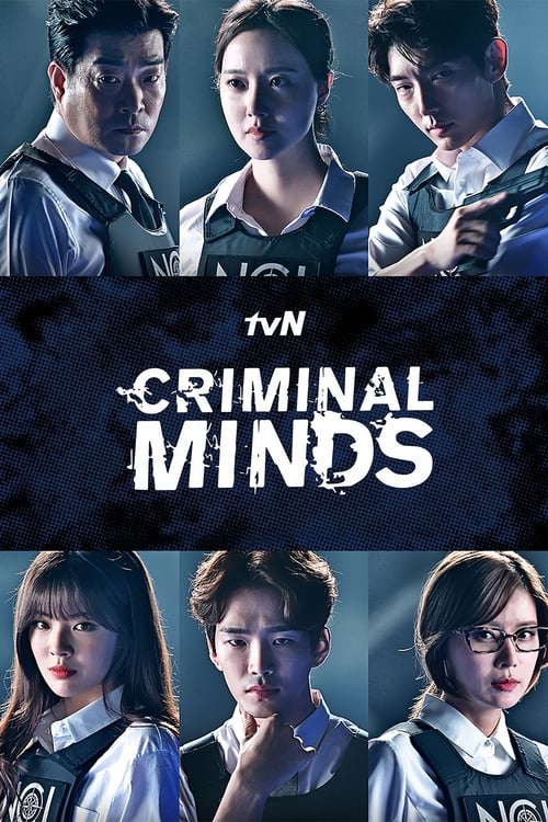 Poster della serie Criminal Minds