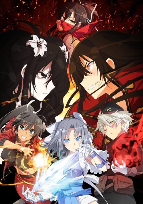 Poster della serie 閃乱カグラ SHINOVI MASTER -東京妖魔篇-