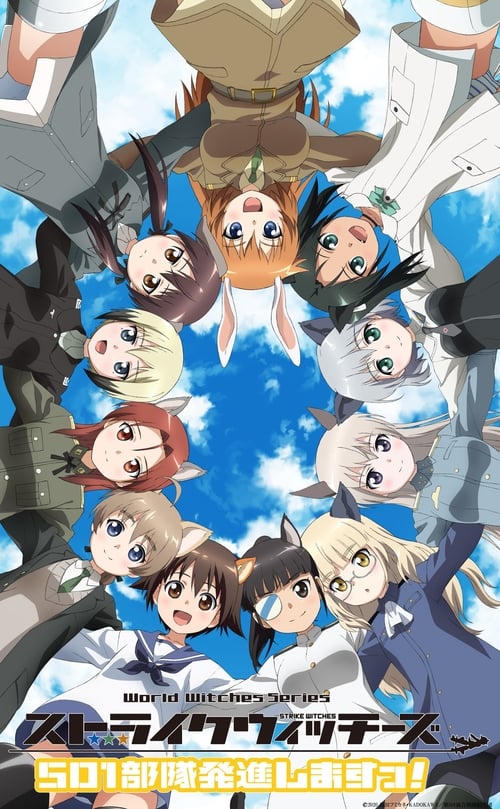 Poster della serie Strike Witches: 501st JOINT FIGHTER WING Take Off!