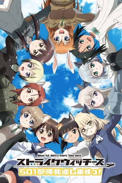 Poster della serie Strike Witches: 501st JOINT FIGHTER WING Take Off!