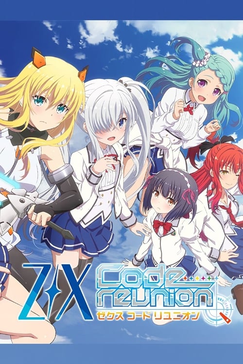 Poster della serie Z/X: Code Reunion