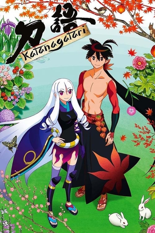 Poster della serie Katanagatari
