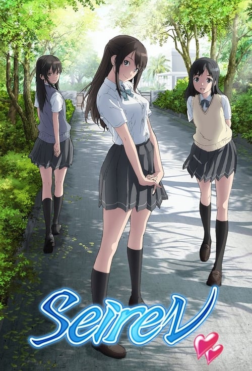 Poster della serie Seiren