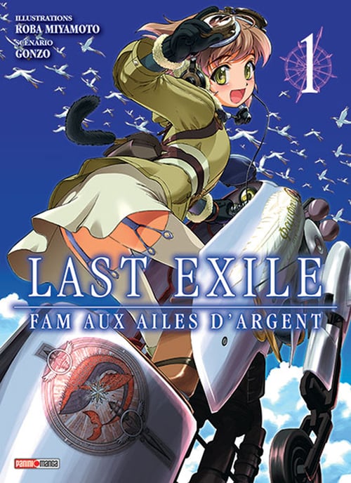 Poster della serie Last Exile: Fam, The Silver Wing