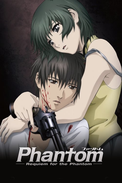 Poster della serie Phantom: Requiem for the Phantom