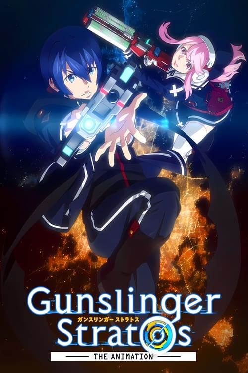 Poster della serie Gunslinger Stratos: The Animation