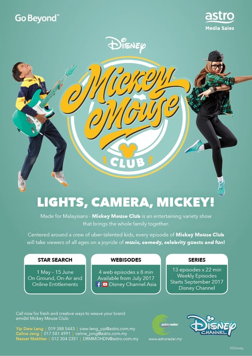 Poster della serie Mickey Mouse Club
