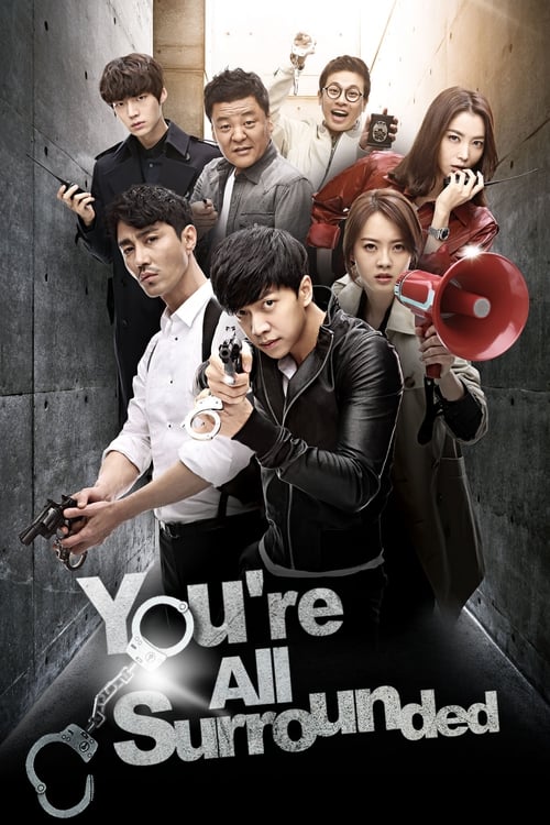 Poster della serie You Are All Surrounded
