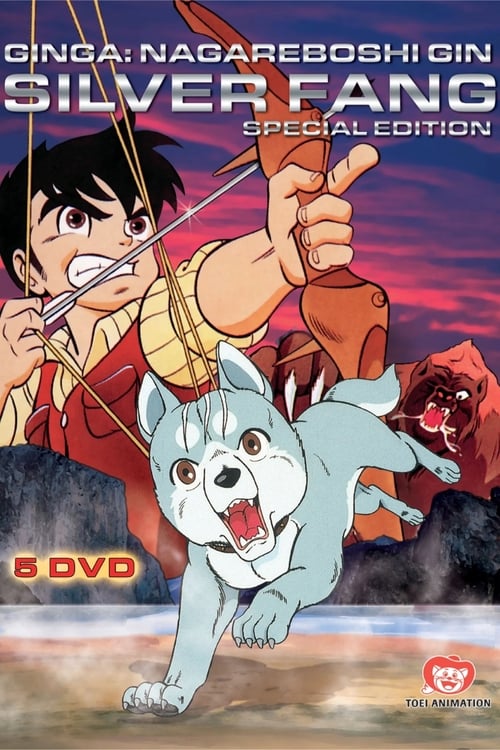 Poster della serie Silver Fang