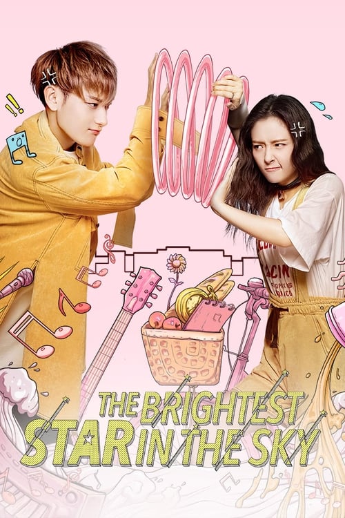 Poster della serie The Brightest Star in the Sky