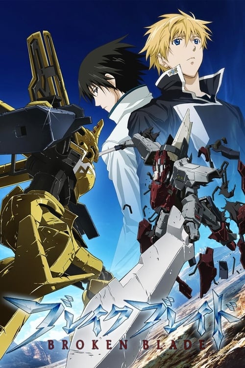 Poster della serie Broken Blade