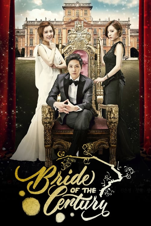 Poster della serie Bride of the Century