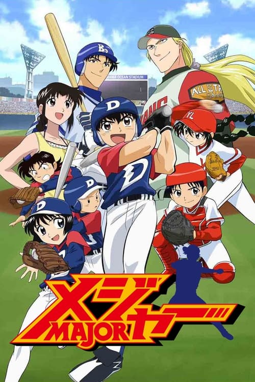 Poster della serie Major