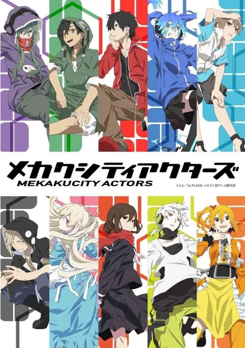 Poster della serie Mekakucity Actors