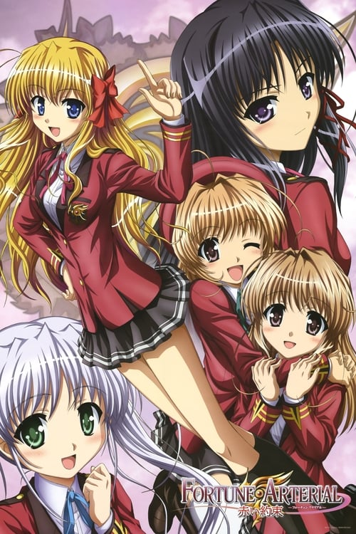 Poster della serie Fortune Arterial: Red Promise