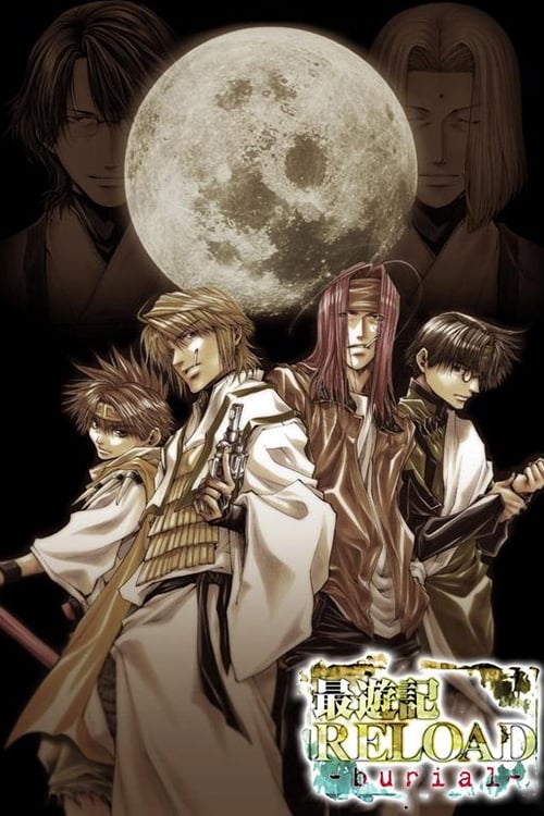 Poster della serie Saiyuki Reload: Burial