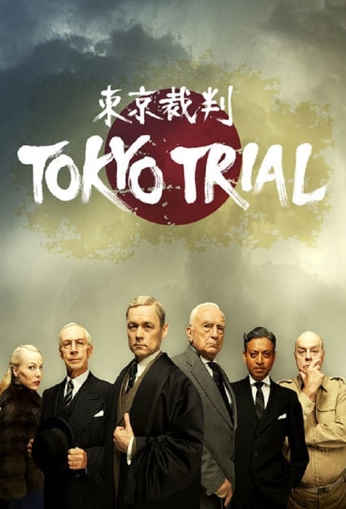 Poster della serie Tokyo Trial